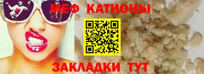 MDMA Пушкино