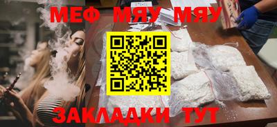 ГАЛЛЮЦИНОГЕННЫЕ ГРИБЫ Пыть-Ях