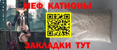 ГАЛЛЮЦИНОГЕННЫЕ ГРИБЫ Пыть-Ях