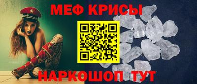 наркотики Пугачёв