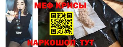 наркотики Пугачёв