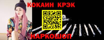 MDMA Пушкино
