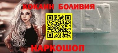 наркотики Пугачёв