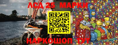 MDMA Пушкино