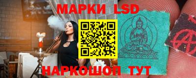 наркотики Пугачёв