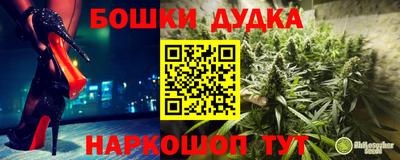 ГАЛЛЮЦИНОГЕННЫЕ ГРИБЫ Пыть-Ях