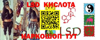 MDMA Пушкино