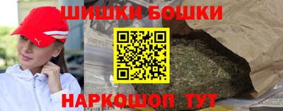 ГАЛЛЮЦИНОГЕННЫЕ ГРИБЫ Пыть-Ях