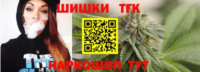 ГАЛЛЮЦИНОГЕННЫЕ ГРИБЫ Пыть-Ях