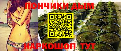 MDMA Пушкино