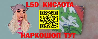 MDMA Пушкино