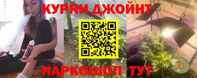 наркотики Пугачёв