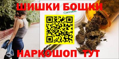 MDMA Пушкино
