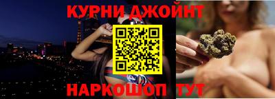 наркотики Пугачёв
