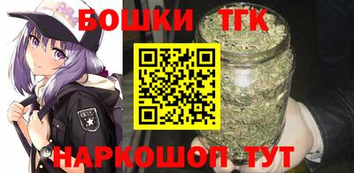 наркотики Пугачёв