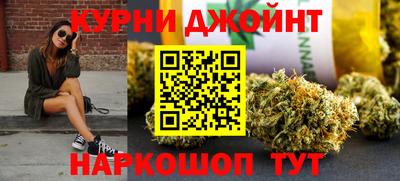 наркотики Пугачёв
