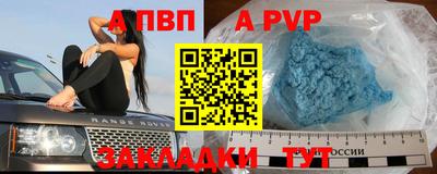 ГАЛЛЮЦИНОГЕННЫЕ ГРИБЫ Пыть-Ях