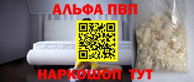 MDMA Пушкино