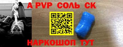 ГАЛЛЮЦИНОГЕННЫЕ ГРИБЫ Пыть-Ях