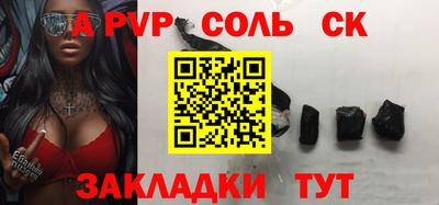 MDMA Пушкино