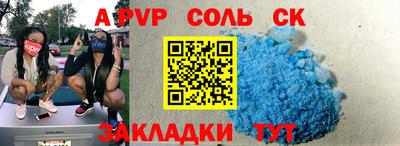 MDMA Пушкино
