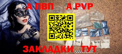MDMA Пушкино