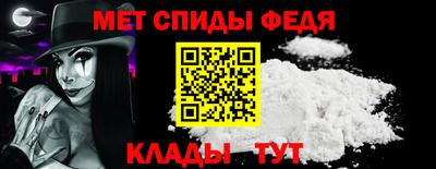 ГАЛЛЮЦИНОГЕННЫЕ ГРИБЫ Пыть-Ях