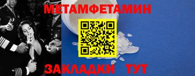 ГАЛЛЮЦИНОГЕННЫЕ ГРИБЫ Пыть-Ях