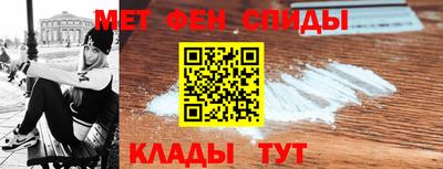 ГАЛЛЮЦИНОГЕННЫЕ ГРИБЫ Пыть-Ях