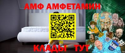 ГАЛЛЮЦИНОГЕННЫЕ ГРИБЫ Пыть-Ях