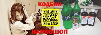 ГАЛЛЮЦИНОГЕННЫЕ ГРИБЫ Пыть-Ях