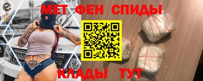 MDMA Пушкино