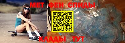 наркотики Пугачёв