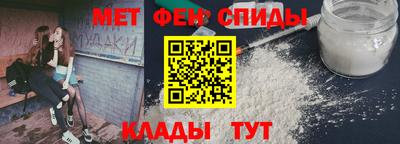 ГАЛЛЮЦИНОГЕННЫЕ ГРИБЫ Пыть-Ях