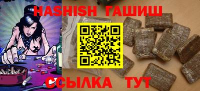 MDMA Пушкино