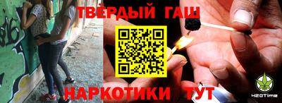 ГАЛЛЮЦИНОГЕННЫЕ ГРИБЫ Пыть-Ях