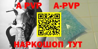 MDMA Пушкино