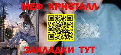 MDMA Пушкино