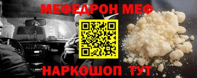 MDMA Пушкино