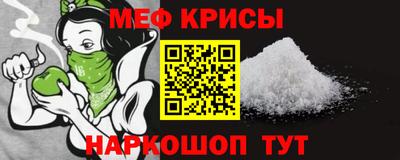 MDMA Пушкино